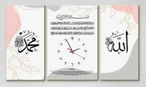 jam dinding kekinian